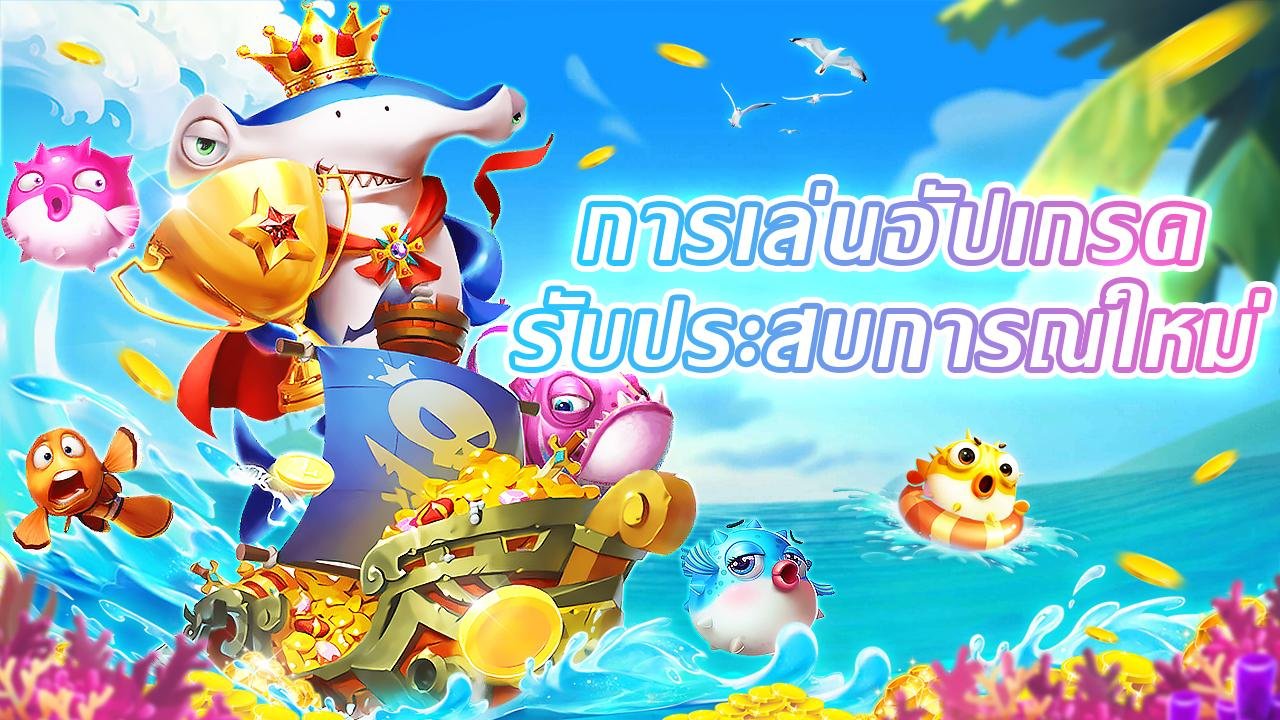 Slot games and sports betting dashboard at indotogel chat